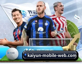 了解平台 - 体育资讯内容服务 | KAIYUN SPORTS