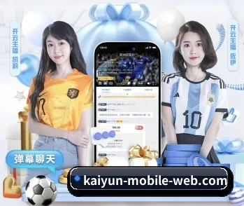 了解平台 - 体育资讯内容服务（KAIYUN SPORTS）