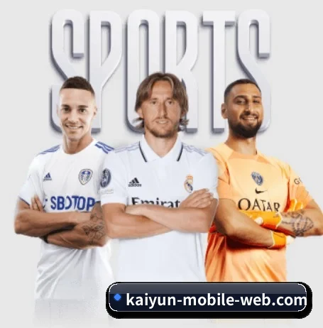 每个板块围绕一个运动项目展开 - 多运动项目内容板块（KAIYUN SPORTS）
