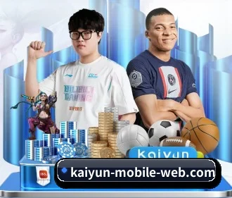 开云官网首页 APP | KAIYUN SPORTS